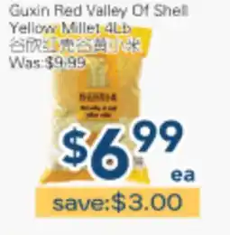 Oceans Fresh Food Market Guxin Red Valley Of Shell Yellow Millet 4Lb offer