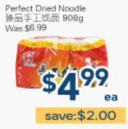 Oceans Fresh Food Market Perfect Dried Noodle offer
