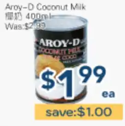 Oceans Fresh Food Market Aroy-D Coconut Milk offer