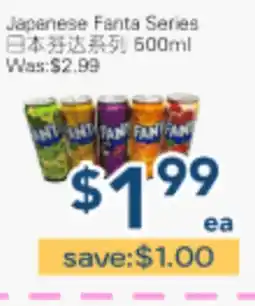 Oceans Fresh Food Market Japanese Fanta Series offer
