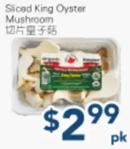 Oceans Fresh Food Market Sliced King Oyster Mushroom offer