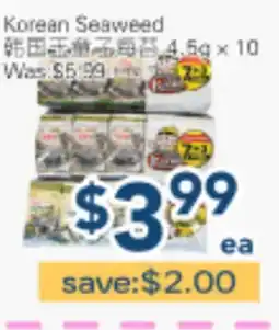 Oceans Fresh Food Market Korean Seaweed offer