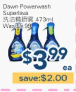 Oceans Fresh Food Market Dawn Powerwash Superlava offer
