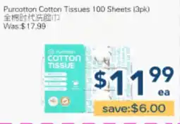 Oceans Fresh Food Market Purcotton Cotton Tissues 100 Sheets (3pk) offer