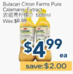 Oceans Fresh Food Market Bulacan Citron Farms Pure Calamansi Extract offer