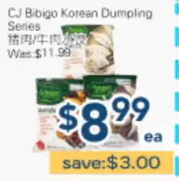 Oceans Fresh Food Market CJ Bibigo Korean Dumpling Series offer