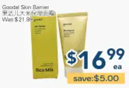 Oceans Fresh Food Market Goodal Skin Barrier Rice Milk offer