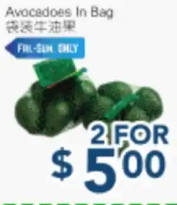 Oceans Fresh Food Market Avocados In Bag offer