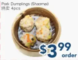 Oceans Fresh Food Market Pork Dumplings (Shaomai) offer