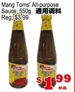 Yuan Ming Supermarket Mang Toms' All-purpose Sauce offer