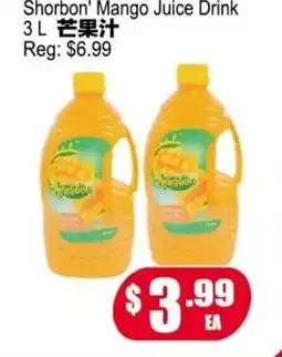 Yuan Ming Supermarket Shorbom' Mango Juice Drink offer