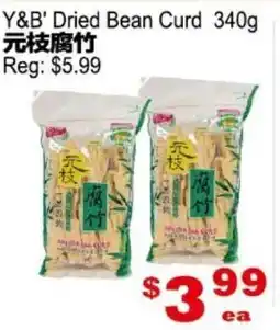 Yuan Ming Supermarket Y&B' Dried Bean Curd offer