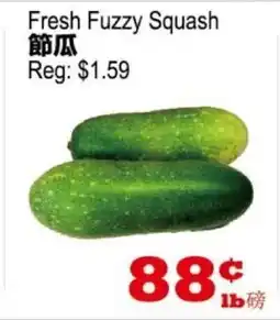 Yuan Ming Supermarket Fresh Fuzzy Squash offer
