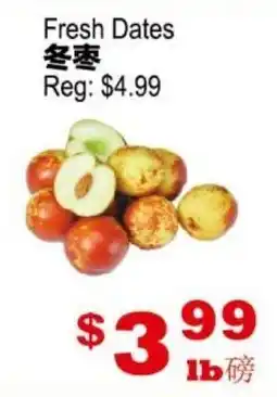 Yuan Ming Supermarket Fresh Dates offer