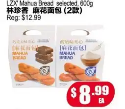 Yuan Ming Supermarket LZX Mahua Bread offer