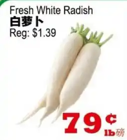Yuan Ming Supermarket Fresh White Radish offer