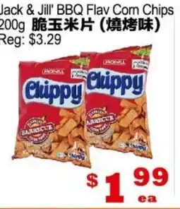 Yuan Ming Supermarket Jack & Jill BBQ Flav Corn Chips offer