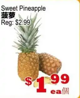 Yuan Ming Supermarket Sweet Pineapple offer