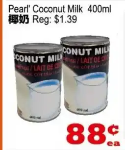 Yuan Ming Supermarket Pearl' Coconut Milk offer