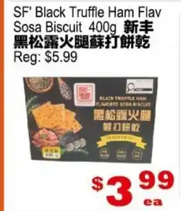 Yuan Ming Supermarket SF' Black Truffle Ham Flav Sosa Biscuit offer