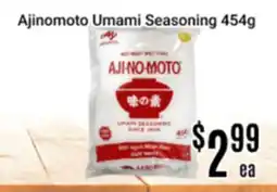 Nations Fresh Foods Ajinomoto Umami Seasoning offer