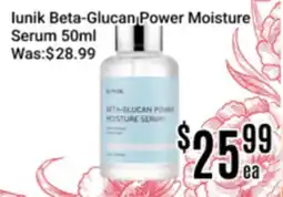 Nations Fresh Foods Junik Beta-Glucan Power Moisture Serum offer