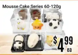 Nations Fresh Foods Mousse Cake Series offer