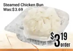 Nations Fresh Foods Steamed Chicken Bun offer