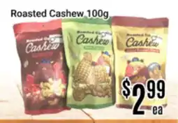 Nations Fresh Foods Roasted Cashew offer
