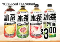 Nations Fresh Foods YQSL Iced Tea offer