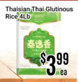 Nations Fresh Foods Thaisian Thai Glutinous Rice offer