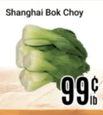 Nations Fresh Foods Shanghai Bok Choy offer