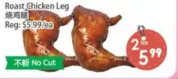 Fresh Palace Supermarket Roast Chicken Leg offer