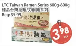 Fresh Palace Supermarket LTC Taiwan Ramen Series offer