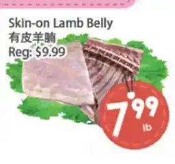 Fresh Palace Supermarket Skin-on Lamb Belly offer