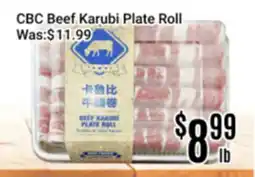 Nations Fresh Foods CBC Beef Karubi Plate Roll offer