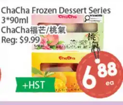 Fresh Palace Supermarket ChaCha Frozen Dessert Series offer