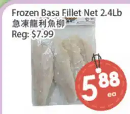 Fresh Palace Supermarket Frozen Basa Fillet Net 2.4Lb offer