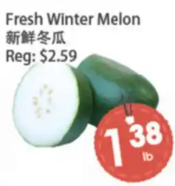 Fresh Palace Supermarket Fresh Winter Melon offer