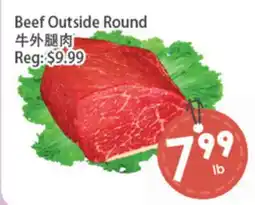Fresh Palace Supermarket Beef Outside Round offer