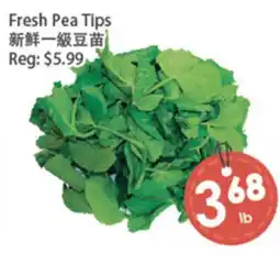 Fresh Palace Supermarket Fresh Pea Tips offer