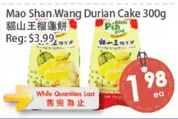 Fresh Palace Supermarket Mao Shan Wang Durian Cake offer