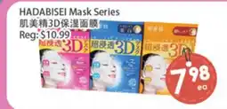 Fresh Palace Supermarket HADABISEI Mask Series offer