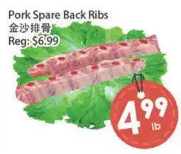 Fresh Palace Supermarket Pork Spare Back Ribs offer