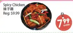 Fresh Palace Supermarket Spicy Chicken offer