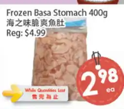 Fresh Palace Supermarket Frozen Basa Stomach offer