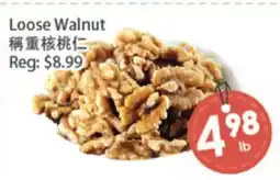 Fresh Palace Supermarket Loose Walnut offer