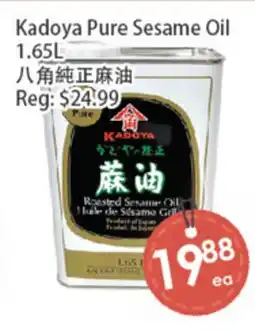 Fresh Palace Supermarket Kadoya Pure Sesame Oil offer