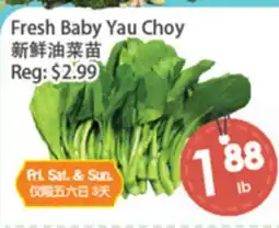 Fresh Palace Supermarket Fresh Baby Yau Choy offer