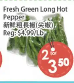 Fresh Palace Supermarket Fresh Green Long Hot Pepper offer